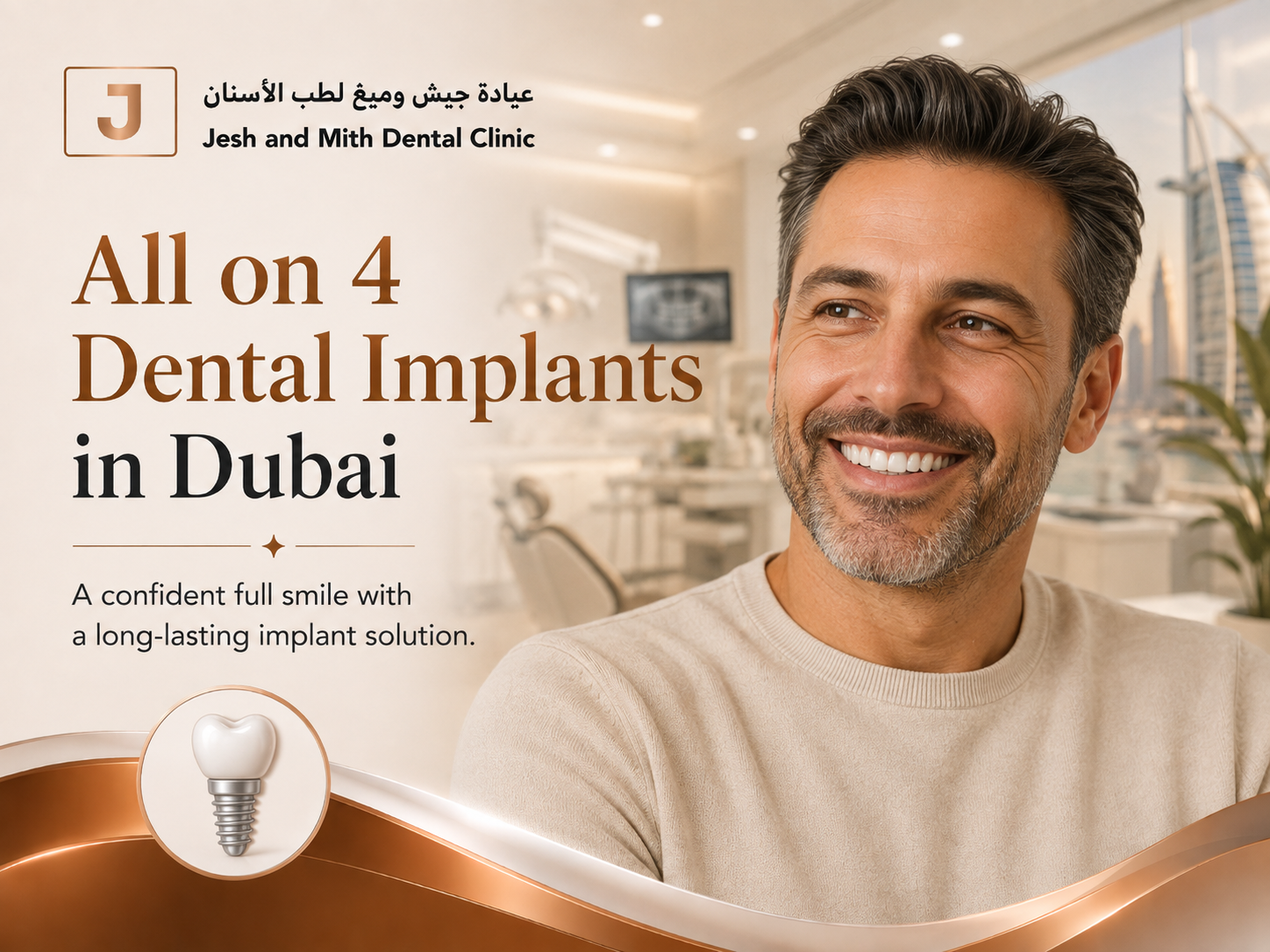 All on 4 Dental Implants in Dubai